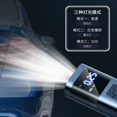 Hava nasosu – car emergency start-up power supply