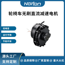 ZW9012L3-150W24V�C ���m�P�����x܇ ݆��܇�p��늙C