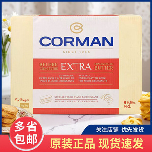 ޢ�����ğoˮ�S��Ƭ2kg�����r�M�ڿ���������������99%ţ�ǰ�����
