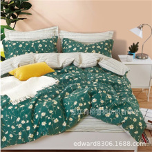 бyϴƷ40sȫތӡT/CVCˮϴĥëɫĪ32