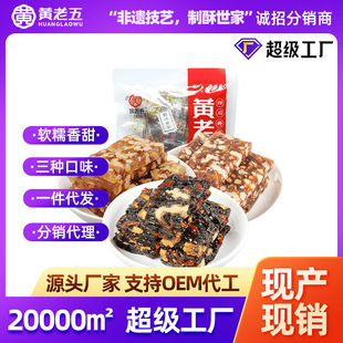 �S�������ܛ��500g��Ͽ�ζһ���������e��ʳQ��֥��ܛ��ܛŴ��