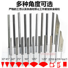 鎢鋼加硬雕刻刀多種角度金銀首飾雕金刻花電動氣動鏨刻批花手工具