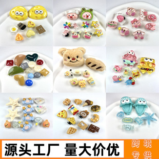 ����Ь����¿��֬Ь����ͨDIY�ɲ�жЬ�ۿ羳crossЬ���b�Ʒ