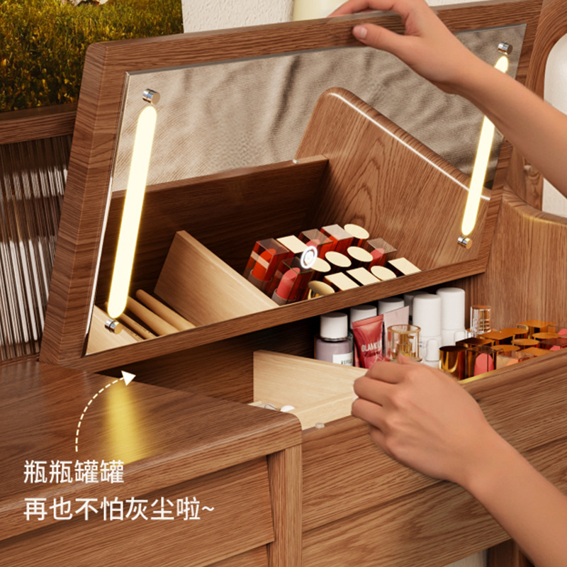 卧室梳妆台实木翻盖小户型梳妆桌化妆台现代简约书桌一体化妆桌|undefined