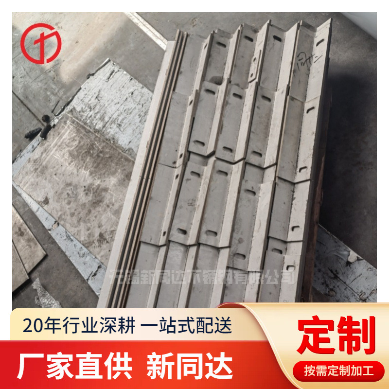 供应S22053不锈钢角钢 冲压热轧2205角钢 角钢支架生产厂家