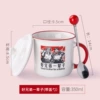 Good brother for life (rose red) with cover spoon