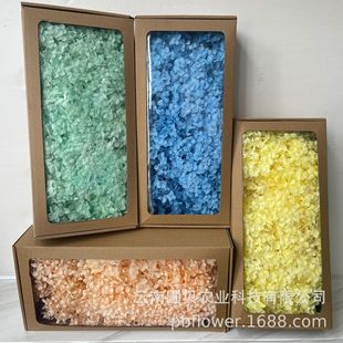 Цветы DIY подарочная коробка сувенирные цветы материалы красочные маленькие листья 100г оптом Анна гортензия бессмертный цветок готовый склад оптом