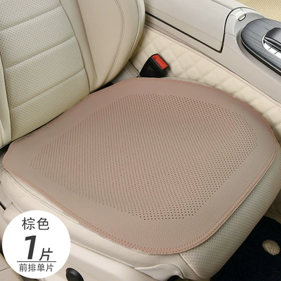 breathable seat pad, Seat cushion, seat cover - chestnut-brown-1-front-seat-full-perforated-lychee-leather