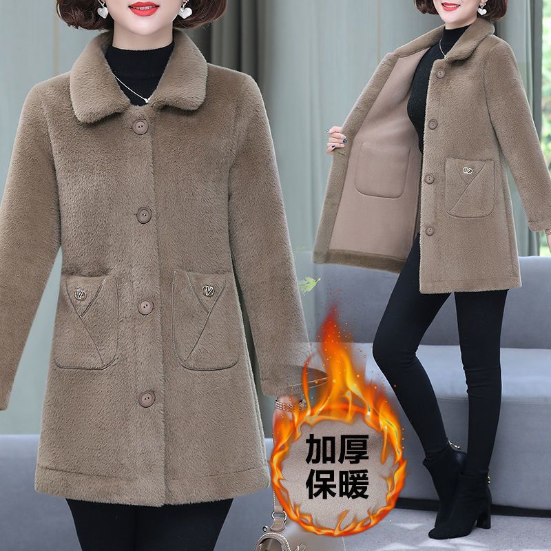 妈妈冬外套仿羊羔绒中长款2025新款洋气中老年女皮毛一体毛呢大衣