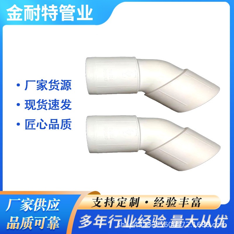 浙江安徽市政管道用EM-PSP钢塑复合管 西安psp管