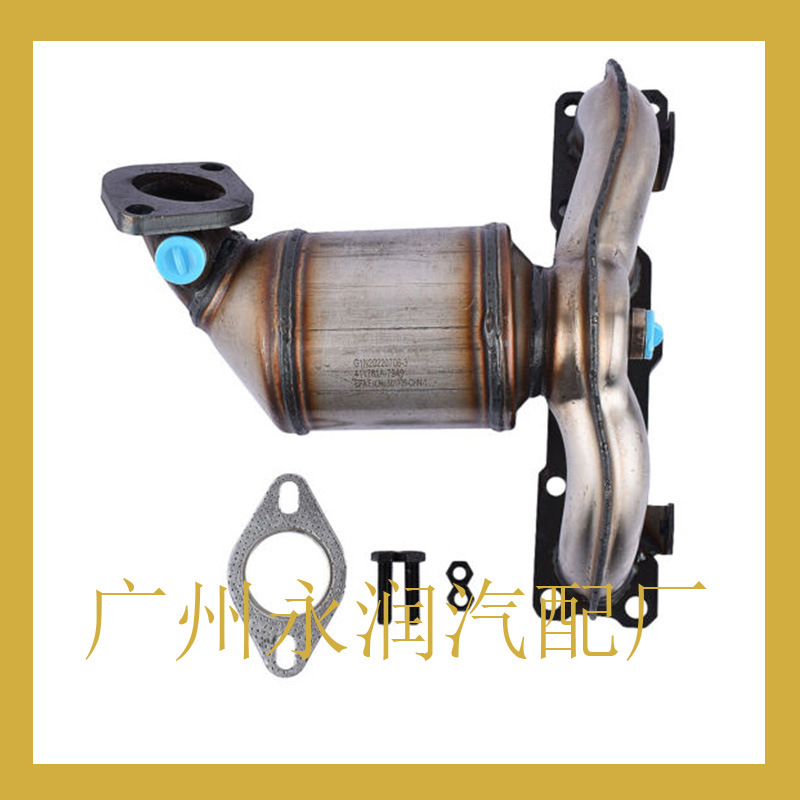 适用起亚OPTIMA 2.4L 2009-2015转换器48767736ka
