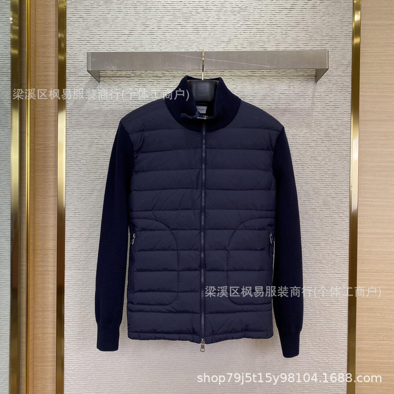 新款欧洲站 M家针织相接羽绒服男士  立领保暖百搭连帽白鸭绒外套|undefined