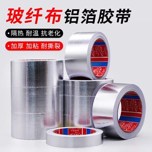 �X�����w�z���͸ߜعܵ�����������ؼӺ�����X�����w�z�S�����l