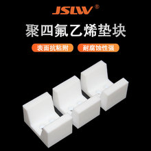 ��PTFE���ω|�K ܇��/�ܵ�/�y�T�ܷ�|Ƭ ��ճ���ϻ���NҎ��