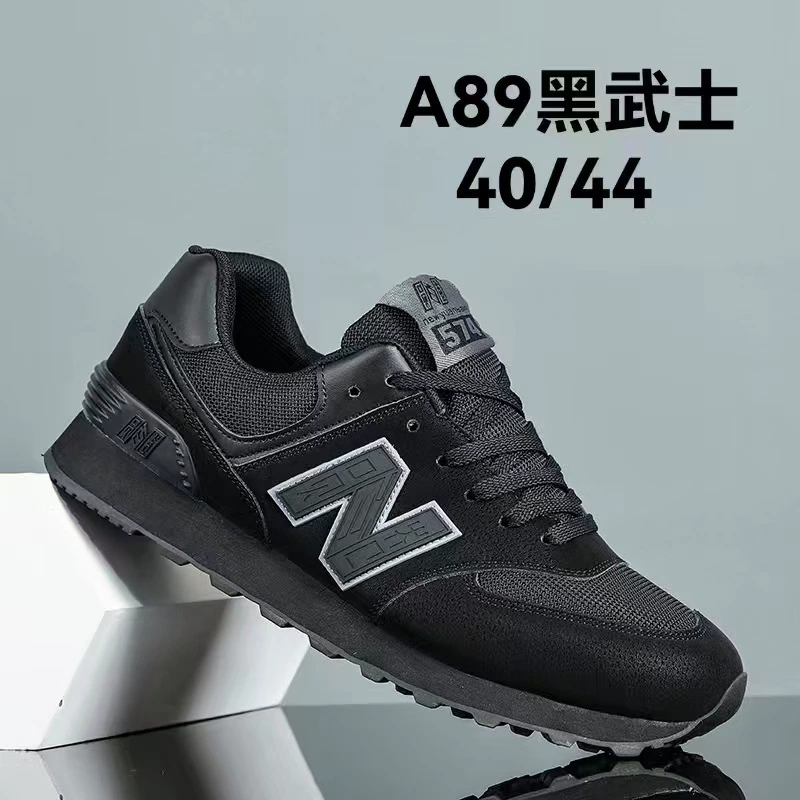 Кроссовки New Balance повседневные беговые, унисекс, размеры 36–44, легкие 0,647 кг