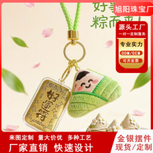���999���J�˷���ؔ�X;�o������Ո�lؔ�֙C���耳׿۶YƷ���l
