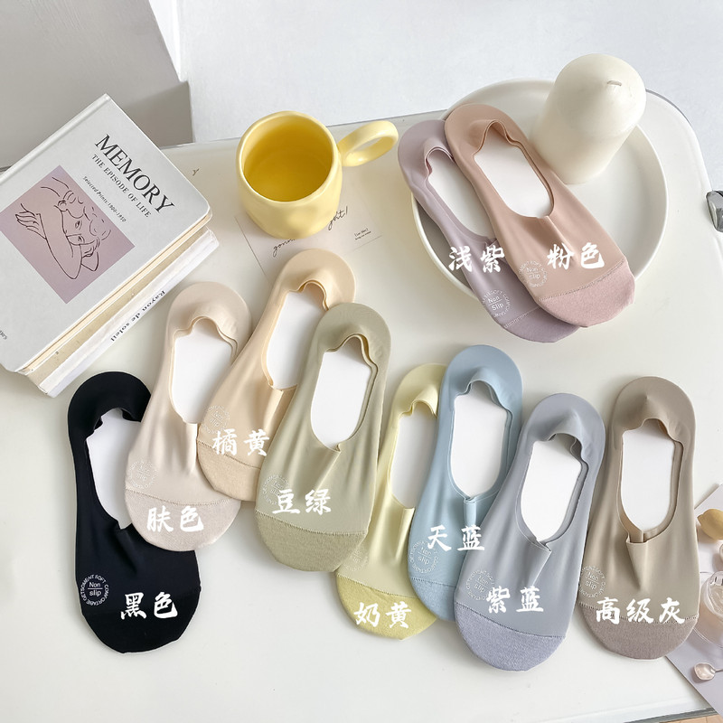 Spring and Summer Women's Short Socks, Thin Style, Deep Cut, Cotton Blend, Ice Silk, Paired with Loafers, Retro Anti-Tear Invisible Socks for Women