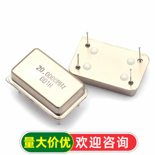 TELESKY ��Դ���� 20M �L���� ֱ�����_ 20MHZ ʯӢ���w ����
