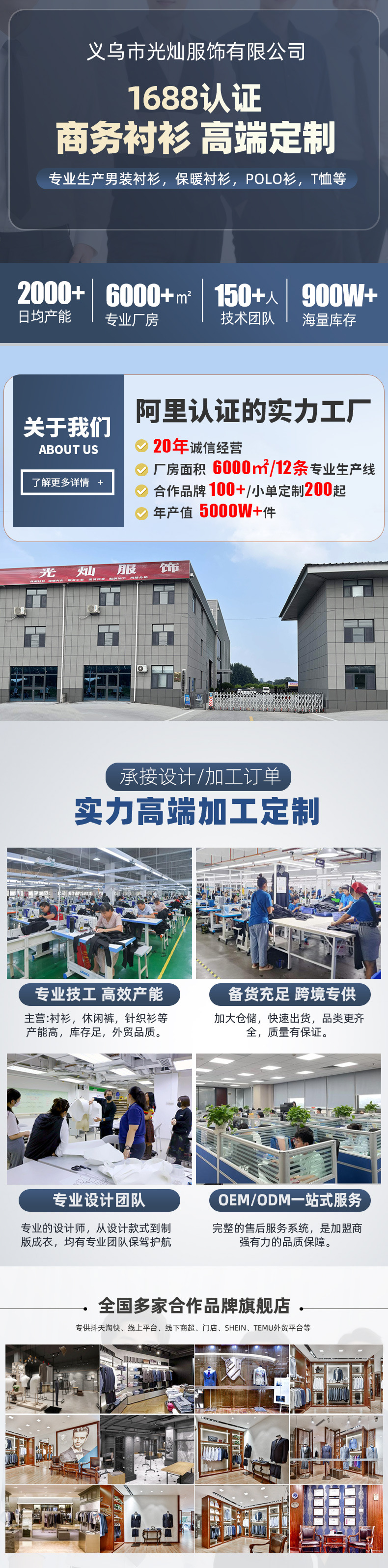 详情.jpg