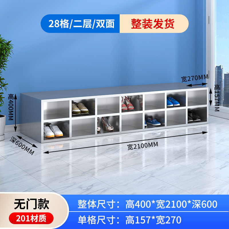 304不锈钢鞋柜洁净室更衣室浴室工厂无尘净化车间双面员工换鞋凳|undefined
