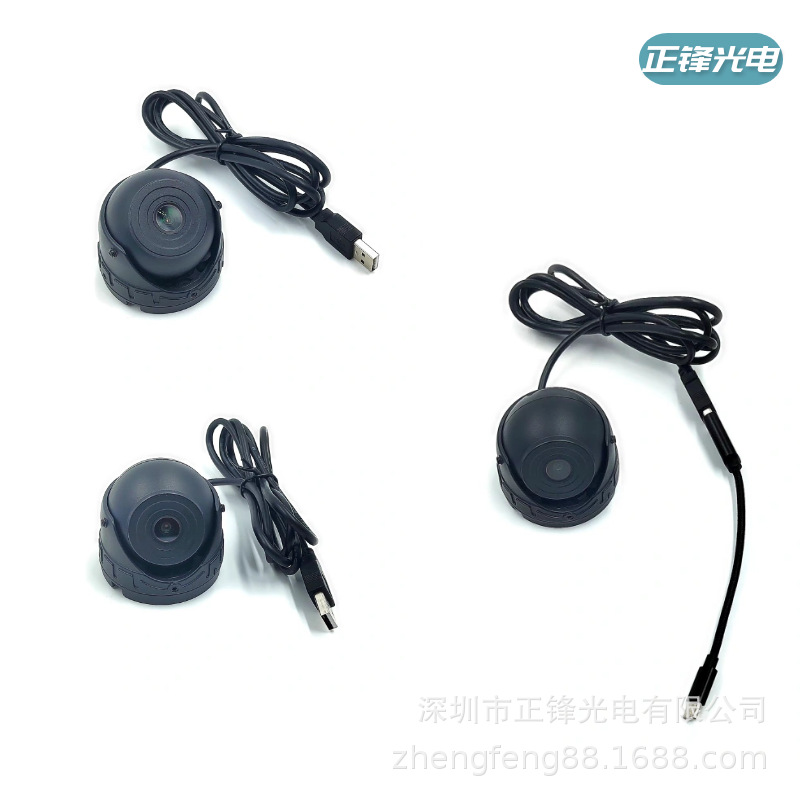 국경을 넘나드는 자동차 및 농기계 USB 방수 고화질 드라이브 없는 차량용 감시 카메라 수중 촬영용 USB에 연결된 OTG