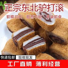 �|���������ʽ�H��L�����ʳС��Ŵ�\�\Ŵ�\�\��ʳ���Sһ�����l
