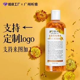 面霜;贴片面膜;身体乳、霜