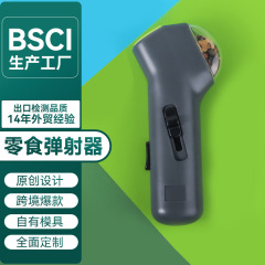 ペット給餌器猫犬間食給餌器犬食糧カタパルトインタラクティブ犬玩具屋外訓練犬用品