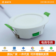 ���R�d�羳������ړܴaͲ���׼����n�{ɫ�ؿɿع��{���LͲ�o����