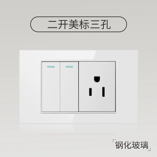 Two -open dual -control beauty standard three holes
