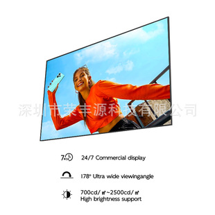 65inch Ultra-Thin, Ultra-Narrow, High-Brightness, High-Color Gamut Lcd Wall-Mounted Advertising Machine Display Monitor Horizontal and Vertical Manufacturers