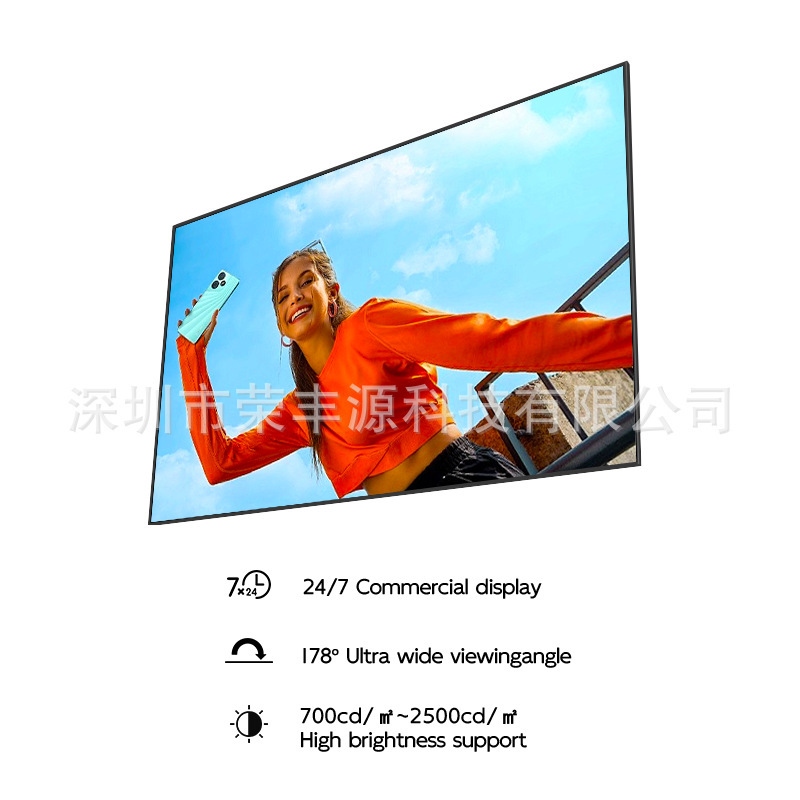 55inch 超薄型、超狭幅、高輝度、高色域 LCD 壁掛け広告機ディスプレイ モニター水平垂直メーカー|undefined
