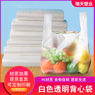 ���ϼӺ�ʳƷ��������᷽������cș��С�Ա��䱣�r���Ĵ����l�r