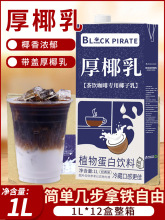 1L��Ҭ���FҬ�{Ҭ��ԭ���̲迧�ȼ�����Ҭ��Ҭ֭����