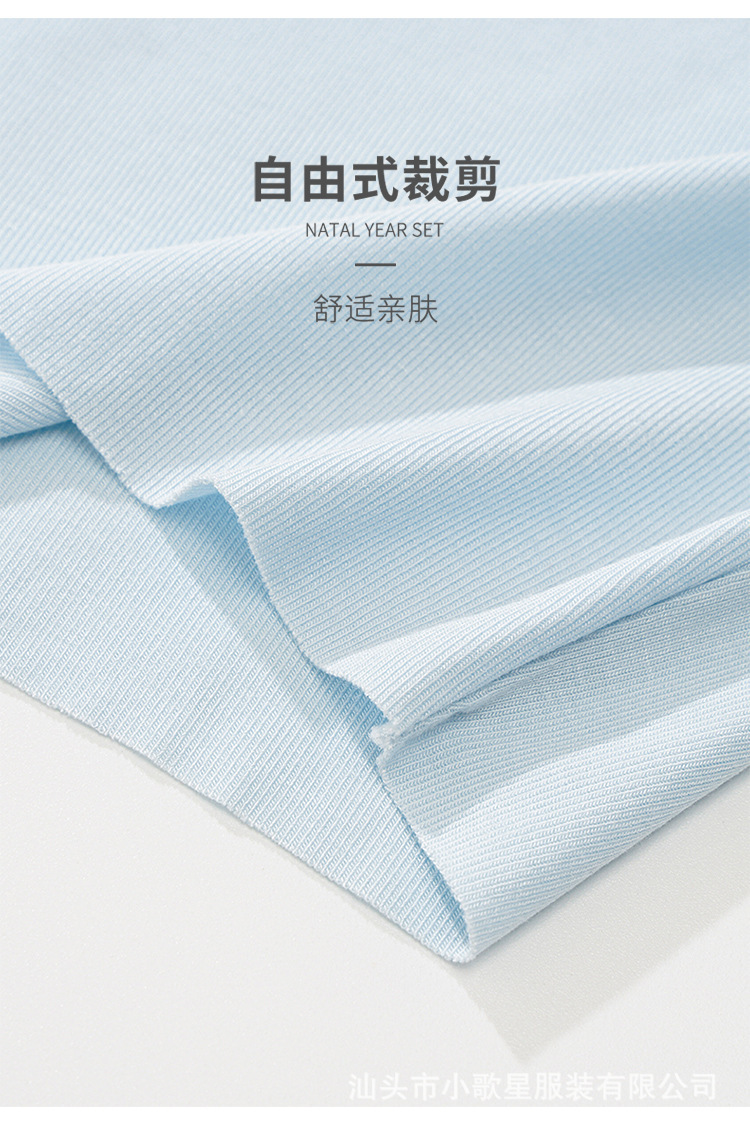 背心中长款_08.jpg
