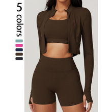 G 29251 Cloud-feel Yoga Three-piece Set �Ƹ��٤�����׿羳��