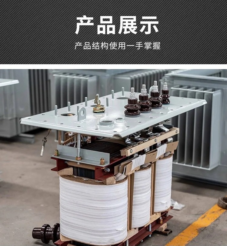 微信截图_20241016134922