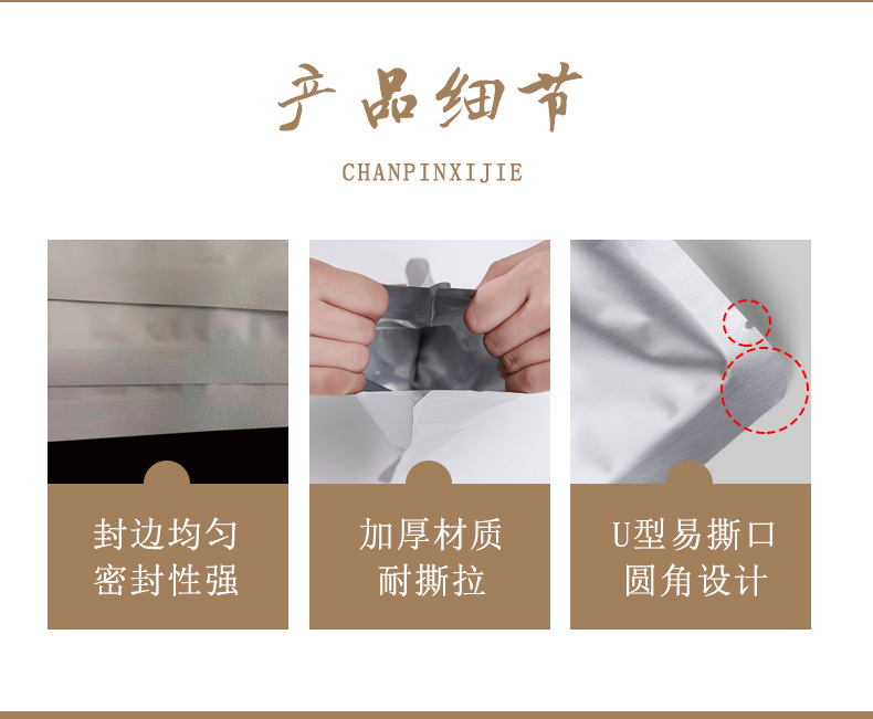 三边封1_05.jpg