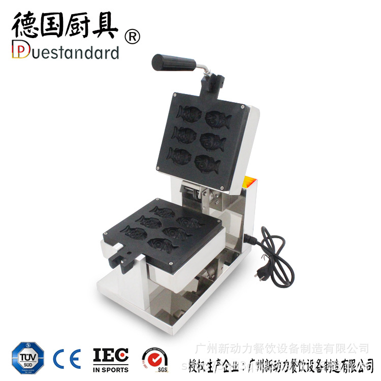 商用华夫饼机大眼鱼鲷鱼烧机烤饼机松饼机小吃设备6条小鱼饼机