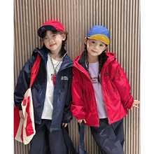 男女童三合一冲锋衣加绒防风冬季新款撞色潮童棉衣外套中大童