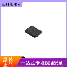 ȫ��ԭװ MAX31850KATB+T TDFN-10-EP(3x4) ADC/DAC-����ƷICоƬ