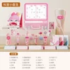 Toy, set, 38 pieces