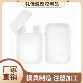 翻盖款式双孔塑料鼻吸入器新款上市2025年提神醒脑清凉油厂家批发