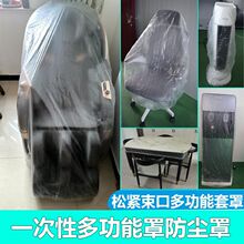 ������m��ɳ�l�ִ����ɾo�ڼӺ��ˮ���҉m����N������͸��Ĥ��