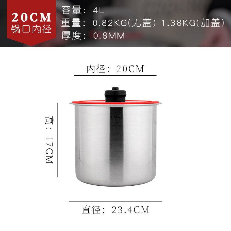 Tanque de almacenamiento Zhuo Deming Elite 20cm