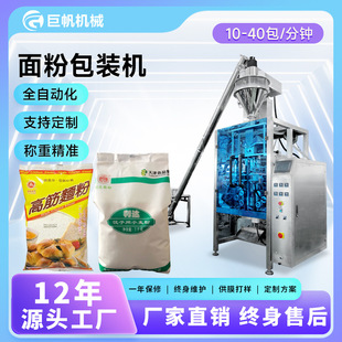 ��۹��b�C�����С���۷Q�ط��b�C���۵���ȫ�ԄӾ�Ĥ��ĩ���b�C