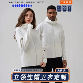 男Polo衫;男式T恤;男式卫衣