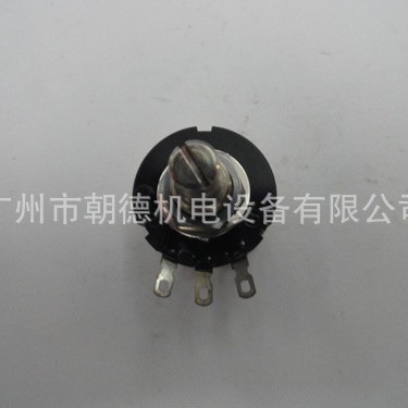 cosmos电位器 RV24YN 20S  现货
