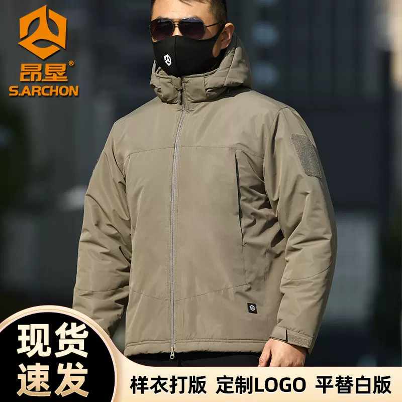 秋冬新款昂垦户外战术软壳棉服加厚保暖冲锋衣连帽多口袋登山外套