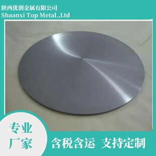 �߼��C�幩�� �C�A�� �CƬ �C�� �C�� �C�z �C�w�����a�S��